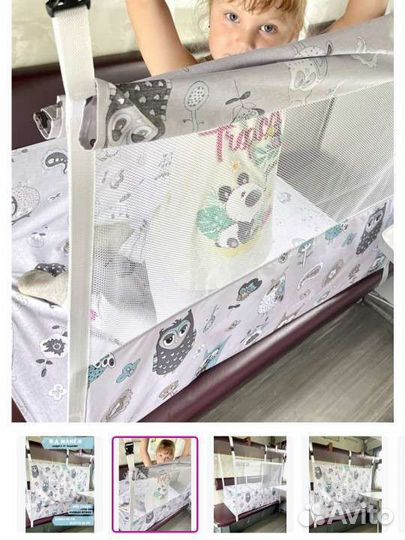 Манеж детский для поезда аренда