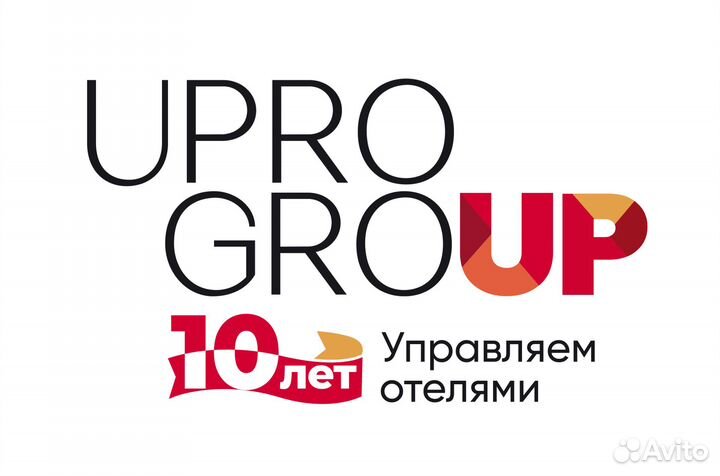 Повар универсал