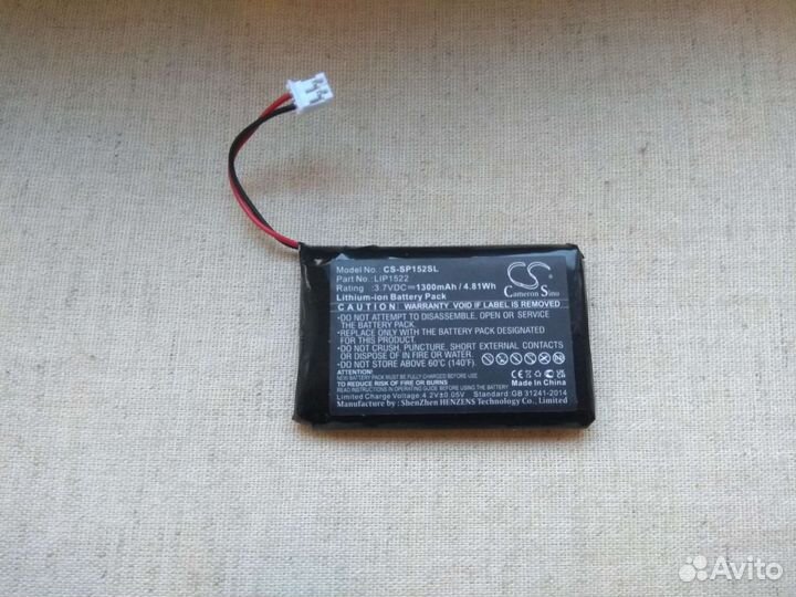 LIP1522 CS-SP152SL Аккумулятор 3.7v 1300mAH новый