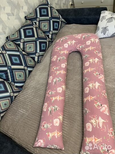 Подушка для беременных