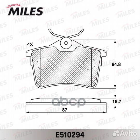 Колодки тормозные citroen berlingo 08/peugeot 308