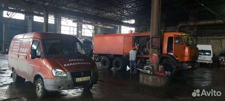 Прочистка, промывка канализации