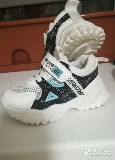 Обувь детская б/у