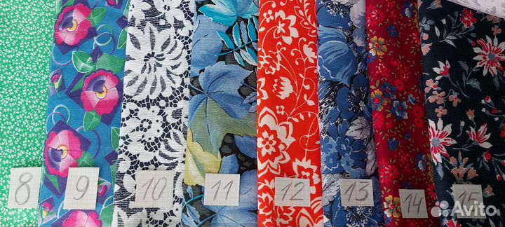 Отрезы ткани СССР