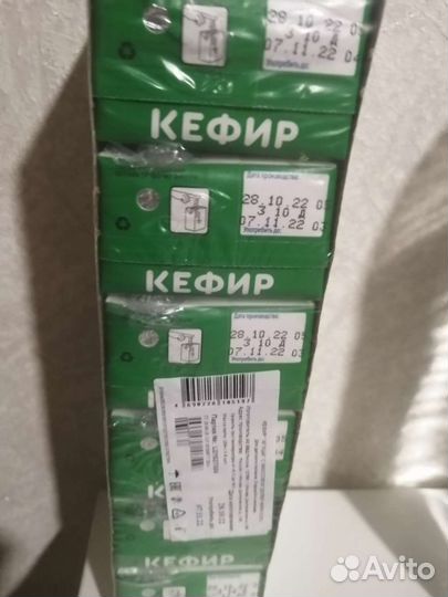 Детское питание