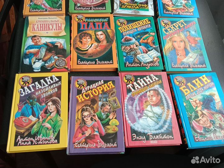 Таня Гроттер и детективы для детей