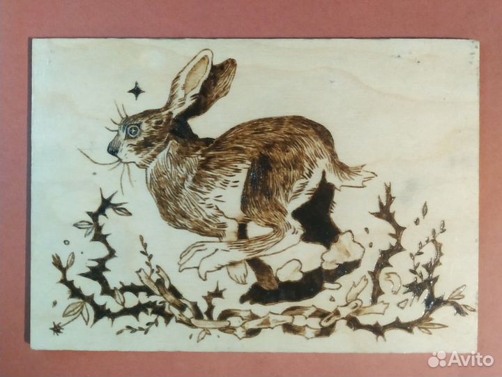 Выжженные картинки