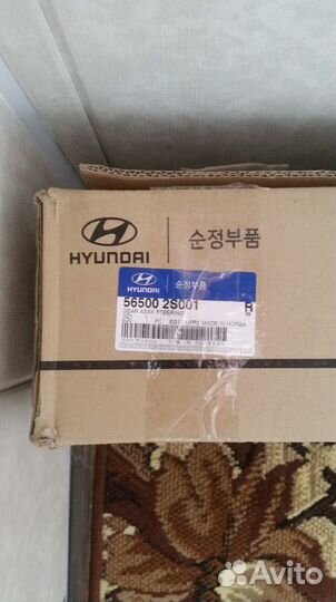 Продам оригинальную рулевую рейку KIA hyundai