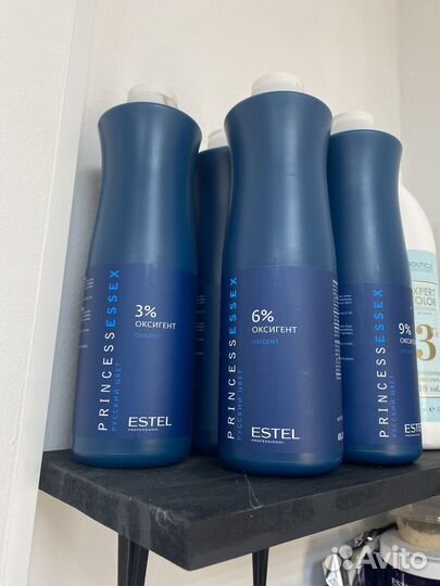 Краска Estel, Оксиды