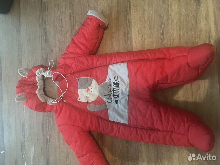 Детские вези от 0-2