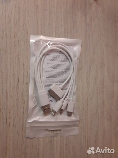 Кабель USB универсальный