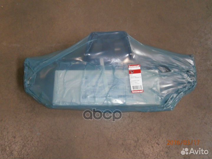 Фаркоп 5605F Bosal