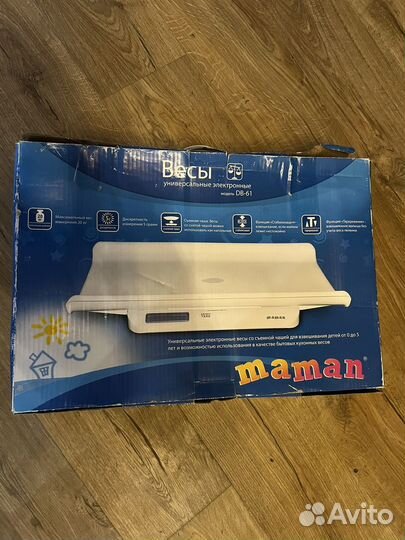 Детские весы maman