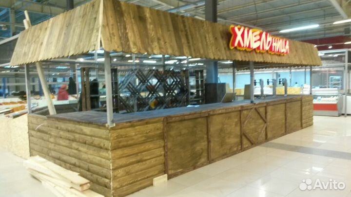 Барная стойка 