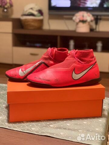 Бутсы мужские Nike Phantom Vsn Academy Df Tf