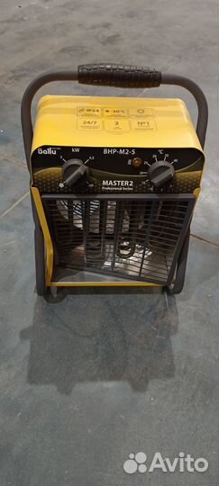 Пушка теплова ballu BHP-M2-5