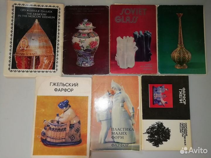 Набор открыток СССР