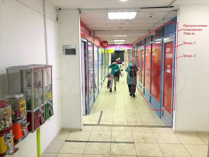 Аренда помещений в торговой галерее 4, 10 и 70м²
