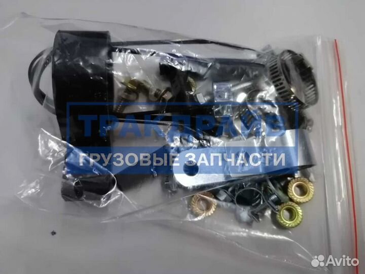 Отопитель автономный Ziegler в сборе