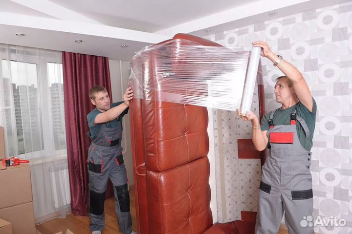 Переезды Грузчики