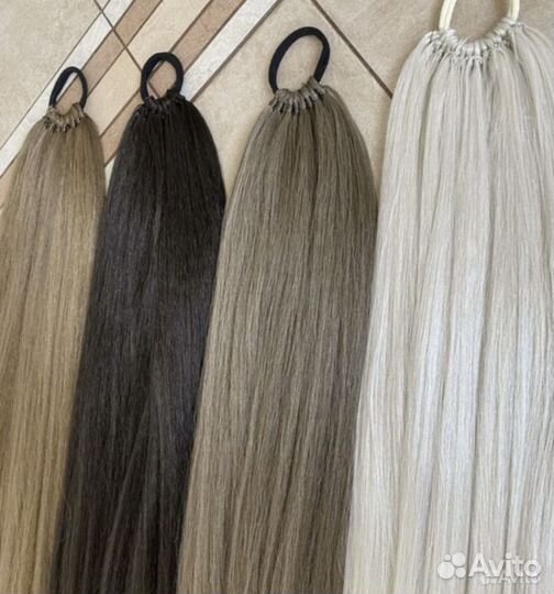 Накладные хвосты/хвосты на резинке /волосы