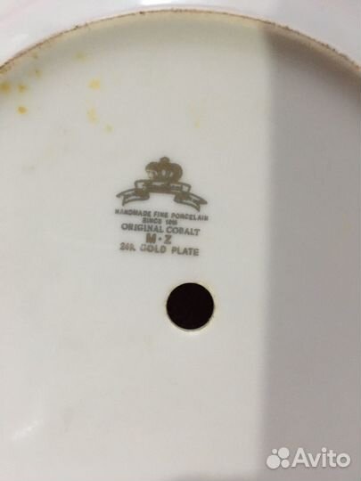 Тарелки фарфор чехия