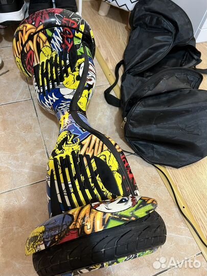 Гироскутер