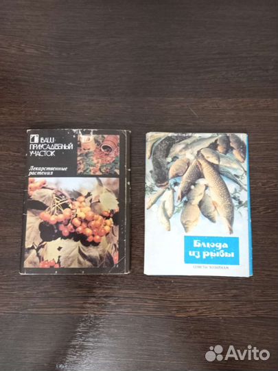 Наборы открыток СССР