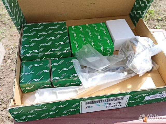 Комплектцепи грм Suzuki Grand Vitara