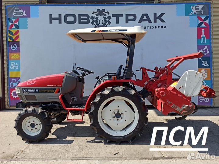 Мини-трактор YANMAR F210, 2010