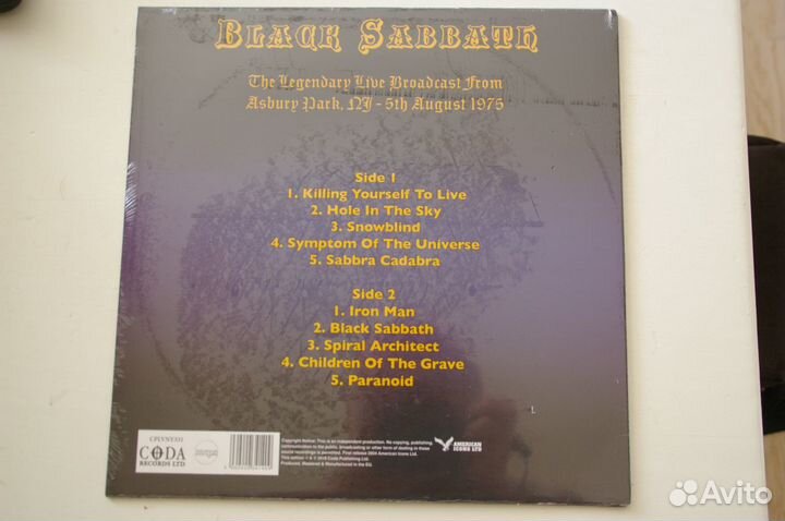 Виниловые пластинки Black Sabbath