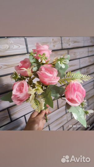 Искусственные цветы