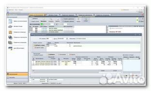 Программист, ит-специалист, сисадмин