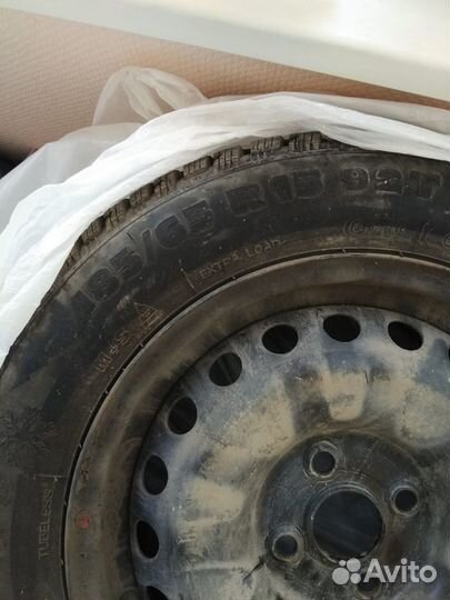 Tigar Winter 185/65 R15 92T