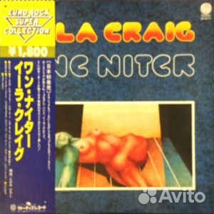 Eela craig - One Niter (LP, Used)