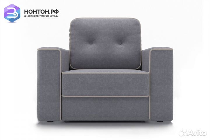 Кресло еврокнижка Берген серое