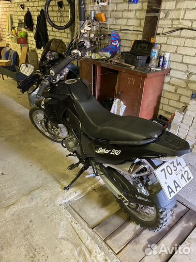 Dakar 250