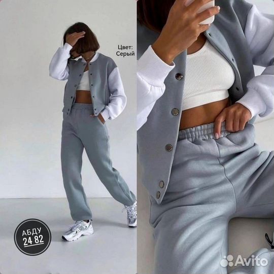 Костюм женский от 42 до 48