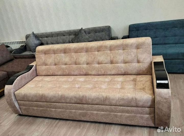 Прямой диван в наличии