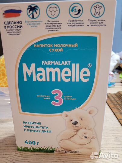 Детская молочная смесь Mamelle 3