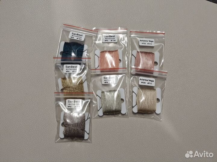 Набор ниток для Алины