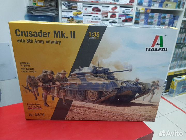 6579ит Танк crusader Mk.II with 8th Army Infantry