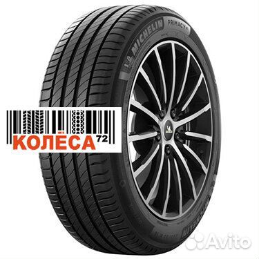 Michelin Primacy 4+ 205/50 R17