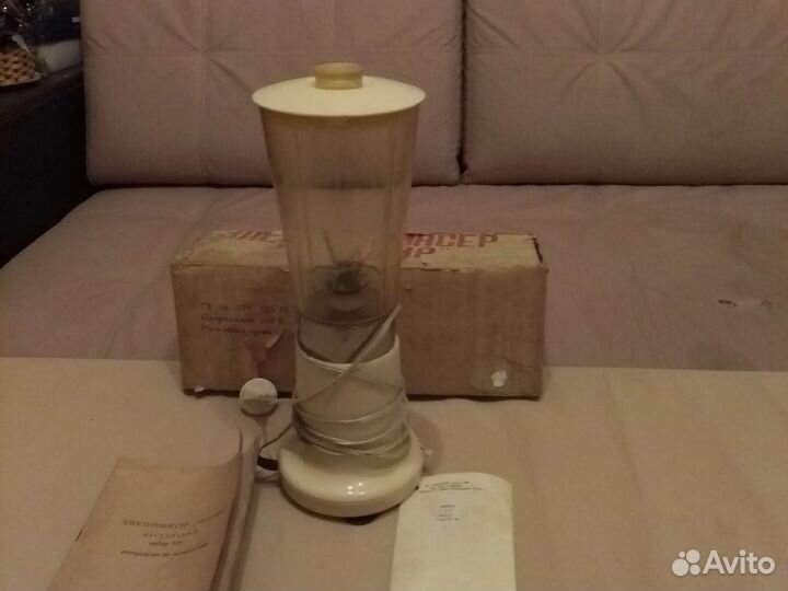 Электромиксер Армавир 105 СССР