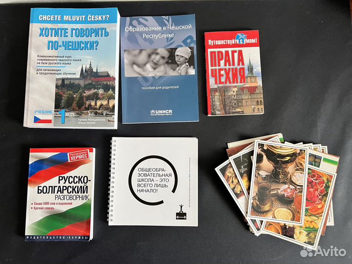 Книги художественные учебные английский рисование