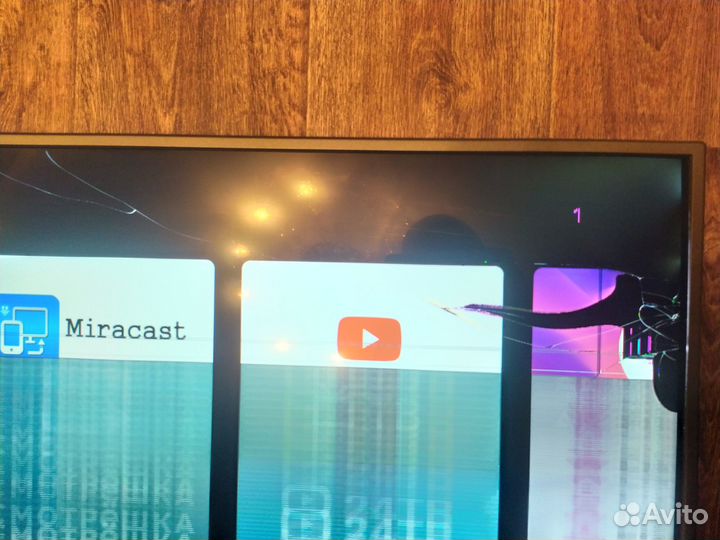 Телевизор LED dexp F43F8000Q/G