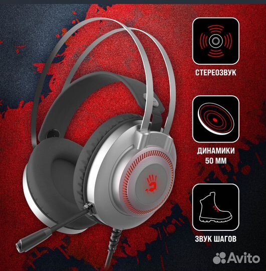 J200S, Наушники с микрофоном A4Tech Bloody J200S U