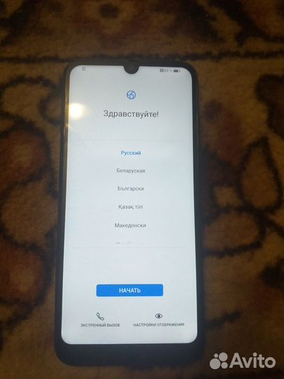HUAWEI Y6s, 3/64 ГБ