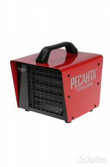 Электрическая тепловая пушка Ресанта тэпк-2000