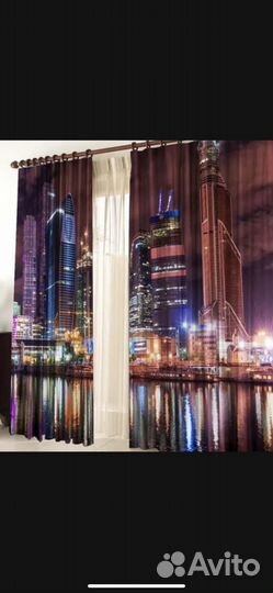 Шторы габардин,новые «Огни города» р. 147 x 267 cм